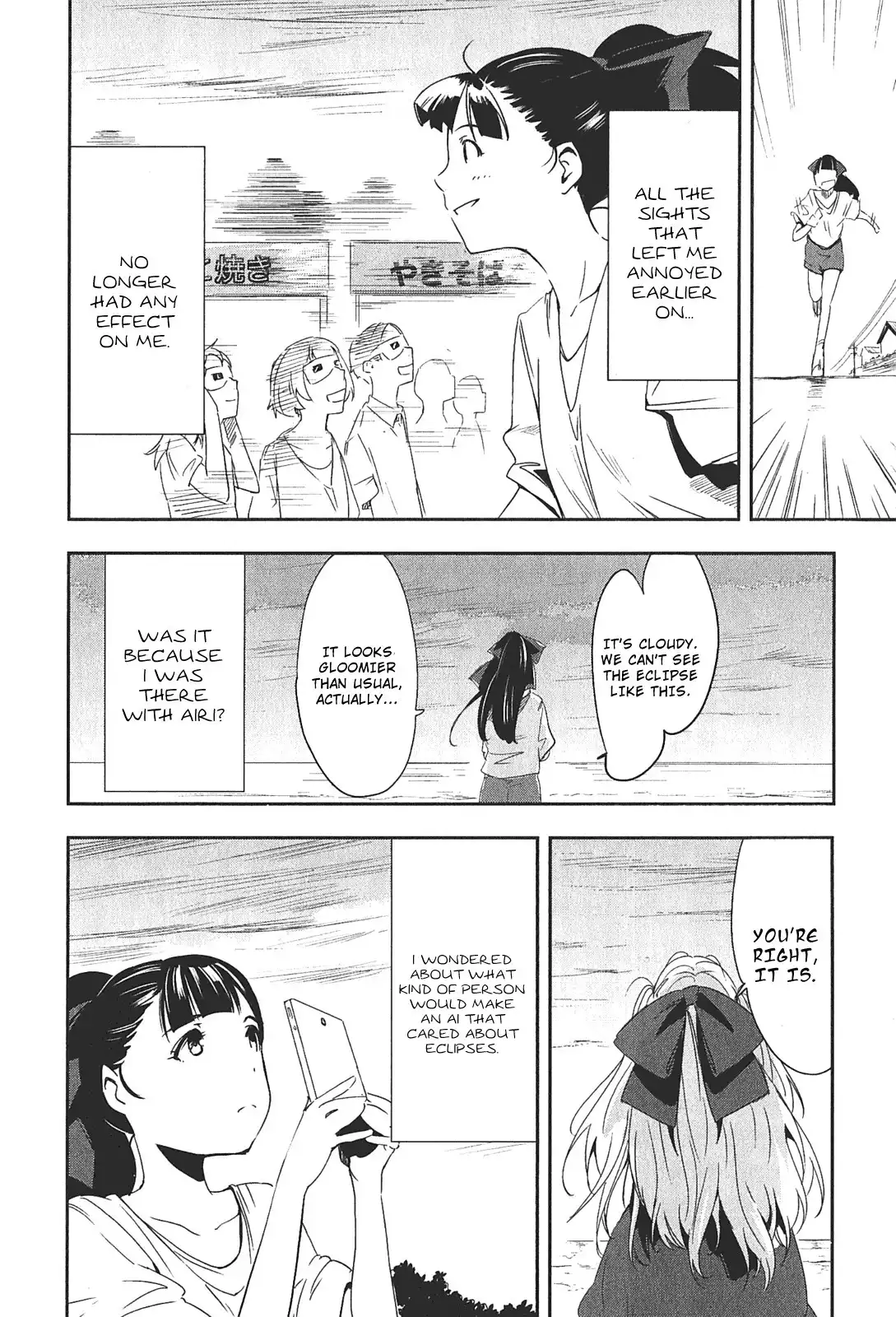 Robotics;Notes - Senomiya Misaki no Mihappyou Shuki Chapter 1 26